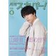 月刊 スカパー ! 2019年 04月号 [雑誌]