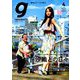 Tokyo graffiti 2019年 04月号 [雑誌]