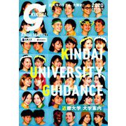 kindai graffiti 2019年 04月号 [雑誌]