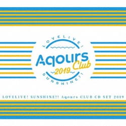 ヨドバシ Com ラブライブ サンシャイン Aqours Club Cd Set 19 通販 全品無料配達