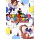 STARTING GATE! 4－ウマ娘プリティーダービー（サイコミ） [コミック]