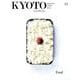 KYOTO JOURNAL 93 [単行本]