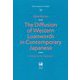 The Diffusion of Western Loanwords in Contemporary Japanese A Variationist Approach（Hituzi Linguistics in English〈30〉） [単行本]