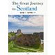 The Great Journey to Scotland [単行本]