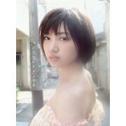 太田夢莉 ファースト写真集 『 ノスタルチメンタル 』 [ムックその他]