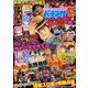 パチスロ 7 (セブン) 2019年 05月号 [雑誌]