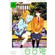 コミック百合姫 2019年 05月号 [雑誌]