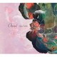 Cloud NI9E／Oriental