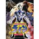 SFX巨人伝説ライン 怪獣大戦略 [DVD]