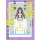 主婦だけど霊感占い師やってます。 [単行本]