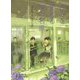 きみを変える50の名言―山中伸弥、さかなクンほか [全集叢書]
