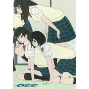 ACC年鑑〈2019〉 [単行本]