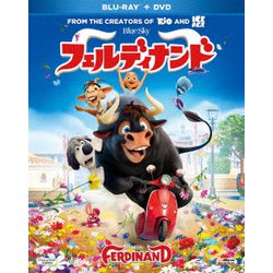 フェルディナンド [Blu-ray Disc]