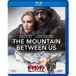 ザ・マウンテン 決死のサバイバル21日間 [Blu-ray Disc]