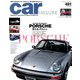 car MAGAZINE (カーマガジン) 2019年 05月号 [雑誌]