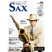The SAX (ザ・サックス) 2019年 05月号 [雑誌]