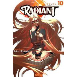 ラディアン 10（EURO MANGA COLLECTION） [コミック]