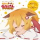 TVアニメ 世話やきキツネの仙狐さん テーマソングCD