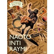 こんなの初めて!!ナオト・インティライミ独りっきりで全国47都道府県 弾き語りツアー2018