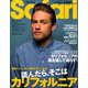 Safari(サファリ) 2019年 05月号 [雑誌]