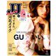 JJ (ジェィジェィ) 2019年 05月号 [雑誌]