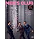 MEN's CLUB 2019年 05月号 [雑誌]