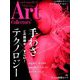 ARTcollectors (アートコレクターズ) 2019年 04月号 [雑誌]