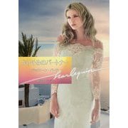 かりそめのパートナー（ハーレクイン文庫<944>） [文庫]