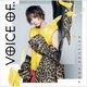 植田圭輔／voice of..