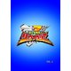 騎士竜戦隊リュウソウジャー VOL.1 (スーパー戦隊シリーズ) [DVD]