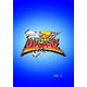 騎士竜戦隊リュウソウジャー VOL.3 (スーパー戦隊シリーズ) [DVD]