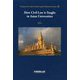 How Civil Law is Taught in Asian Universities（Programs for Asian Global Legal Professions Series〈3〉） [全集叢書]