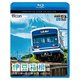 伊豆箱根鉄道 往復 4K撮影作品 大雄山線&駿豆線 (ビコム ブルーレイ展望 4K撮影作品) [Blu-ray Disc]