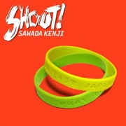 SHOUT!