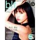 blt graph. vol.41 [ムックその他]