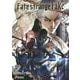 Fate/strange Fake〈5〉(電撃文庫) [文庫]