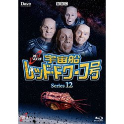 ヨドバシ.com - 宇宙船レッド・ドワーフ号 シリーズ12 [Blu-ray Disc 