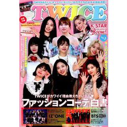 K☆STAR Boom！ VOL.3 （英和ムック） [ムックその他]