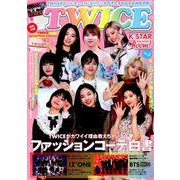 K☆STAR Boom！ VOL.3 （英和ムック） [ムックその他]