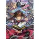 エクスタス・オンライン〈07.〉白金の竜姫と記憶は巡る(角川スニーカー文庫) [文庫]