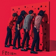 Fetish