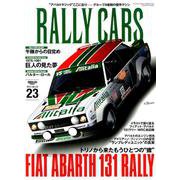 RALLY CARS Vol.23 フィアット ・ アバルト 131ラリー （サンエイムック） [ムックその他]