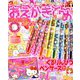 おえかきひめ 2019年 05月号 [雑誌]