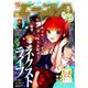 少年エースA 2019年 05月号 [雑誌]