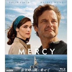 喜望峰の風に乗せて [Blu-ray Disc]