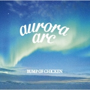 aurora arc