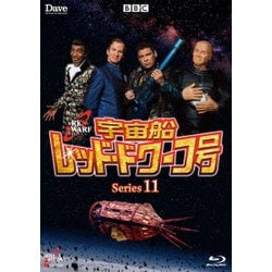 宇宙船レッド・ドワーフ号 シリーズ11 [Blu-ray] ヨドバシ.com - 宇宙船レッド・ドワーフ号 シリーズ11 [Blu-ray