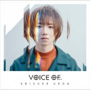 voice of..