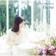 岡村孝子／fierte