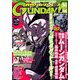 GUNDAM A (ガンダムエース) 2019年 05月号 [雑誌]